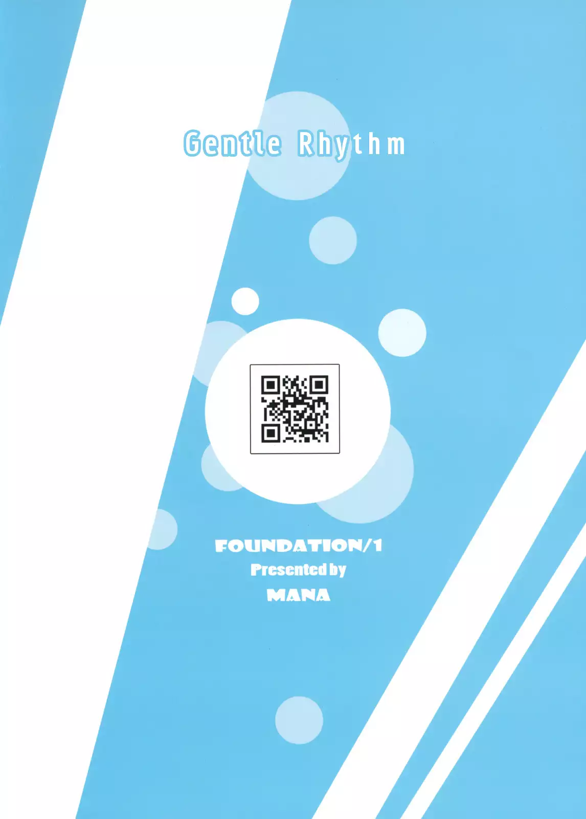 Gentle Rhythm 5