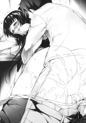 お嬢さまはベロちゅーLOVE!