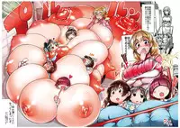 [Yakihata Nyuugyou (Various)] Bakunyuu/Chounyuu Goudoushi Gounyuu! [Digital]