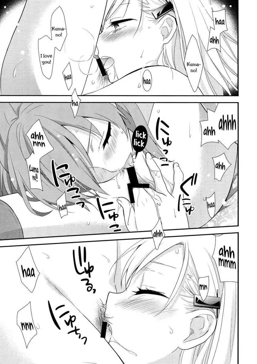 Putting a Bell on the Bear