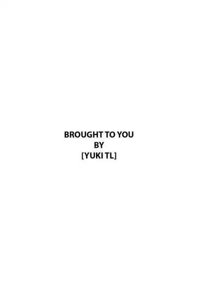 Neterumani | While You're Asleep