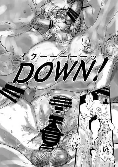 [POWERPLAY (Various)] HEYSEY VS FIGHTING GAME GANGBANG PLAYBACK. (Various) [Digital]