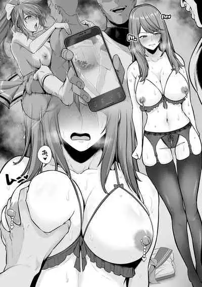 続・年上チアリーダーの彼女を先輩のデカチンに寝取られる