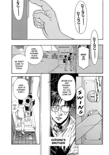 [Edogawa Shundei] Shonen's Advance 2 [English]