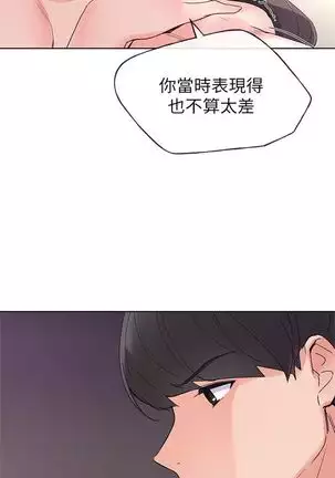 (周5)重考生 1-48 中文翻译(更新中)