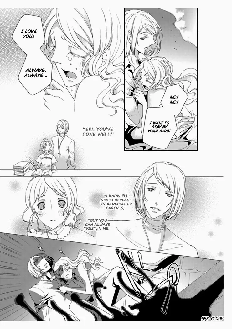 Erotic Fairy Tales: The Little Match Girl chap.4