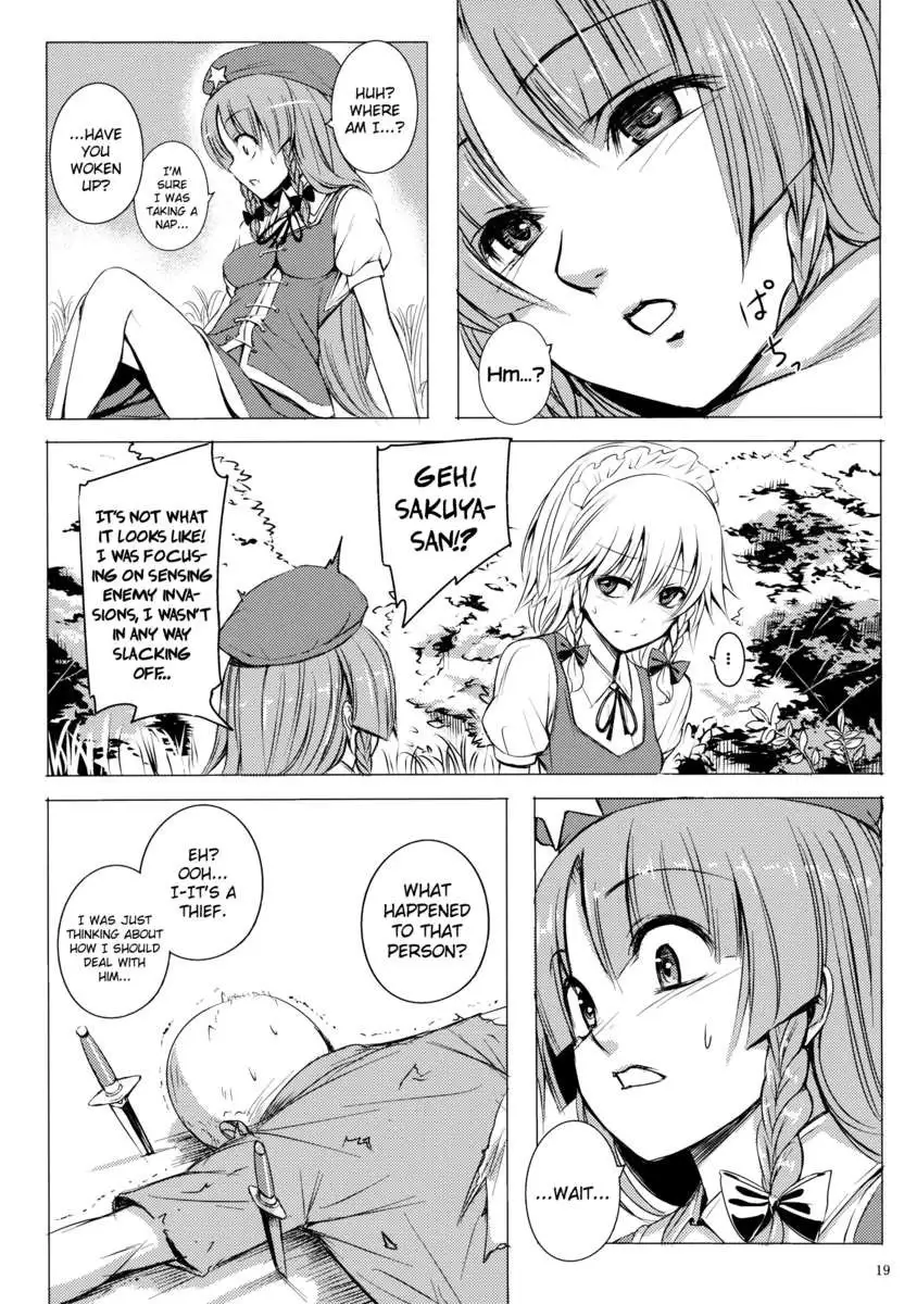 Nemureru Ryuu wo Okoshite wa Ikenai