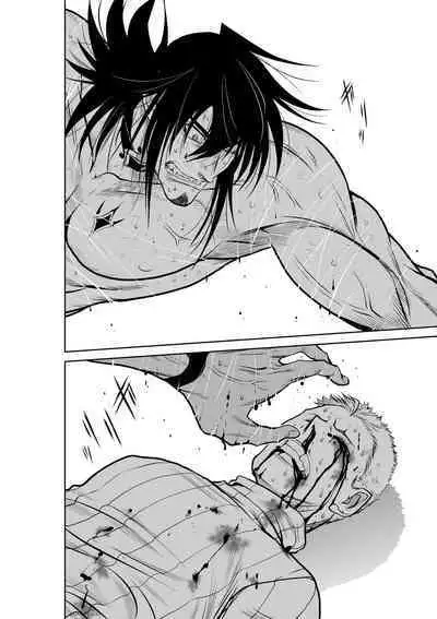 Chijou Hyakkai Ch41-45 Chinese Version「地上100阶」個人翻譯