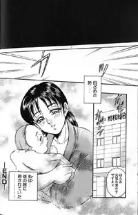 [Anthology] Shoujo Ninpu - Ballon Lolita Anthology