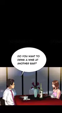 [Mojo] My Wives Ch.1-33 (English) (Ongoing)