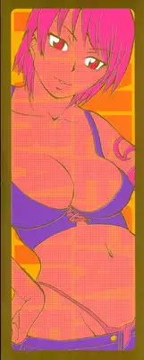 [Chiba Dirou] Oneesan Paradise