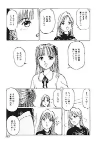 [Anthology] INDEEP Vol.05