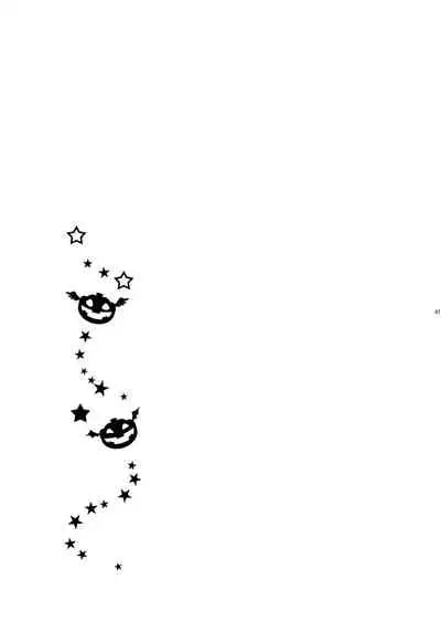 Sheri to Himitsu no Halloween side ORANGE