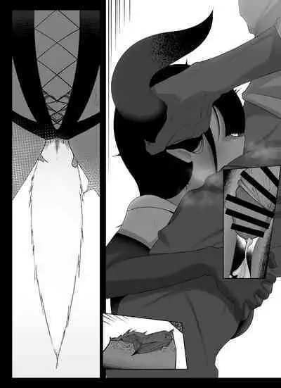 [イキヌキ。] 【クチとツノ編】魔道具屋の局部責め調教日誌