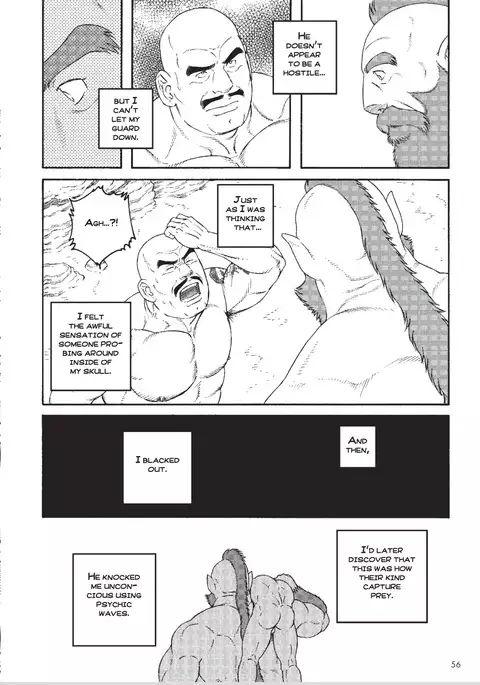 Planet Brobdingnag chapter 1