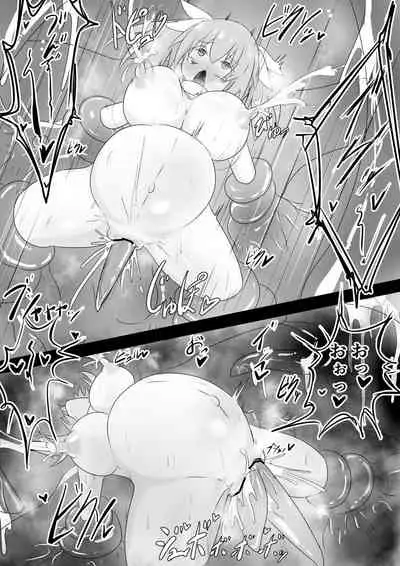 TS魔法少女は苗床だなんて認めない!!