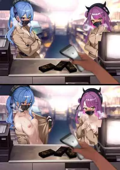 AquaSuiTowa Part 2