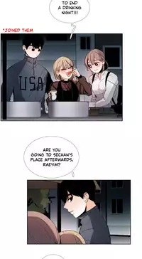 [Silverstar] Talk To Me Ch.1-38 (English) (Ongoing)