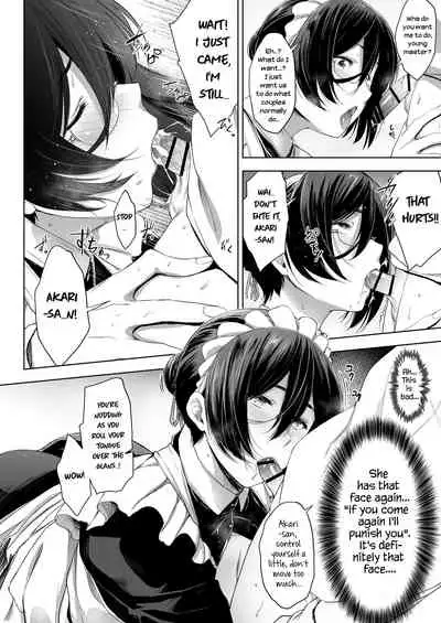 Maid Kanojo to Toshishita Kareshi | The Young Boyfriend and the Maid Girlfriend