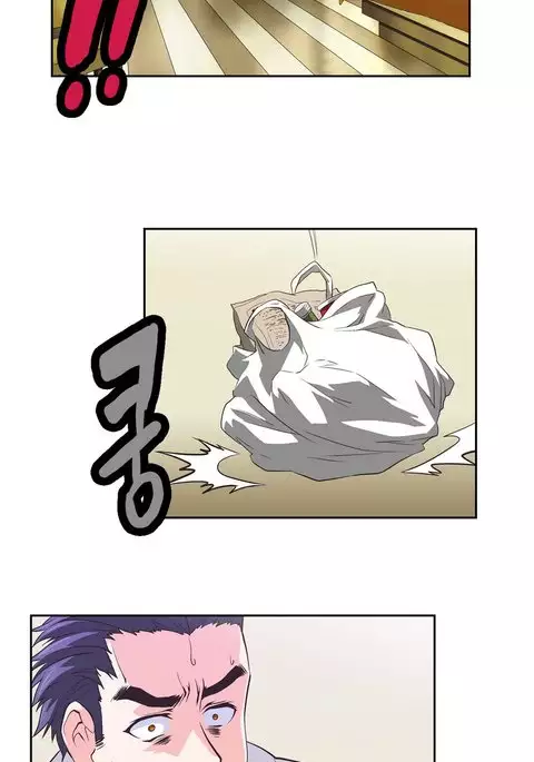 SStudy Ch.0-33