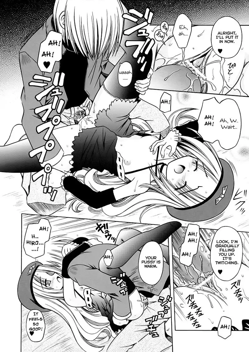 Angelical Pendulum 6 - Boundaries Of Memory