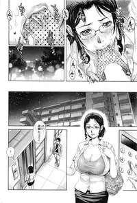 Action Pizazz 2016-10