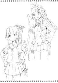 Jenova Collection JenoColle