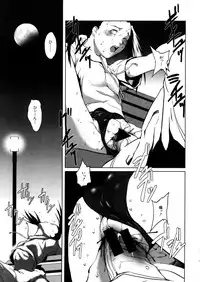 COMIC MUJIN 2005-12