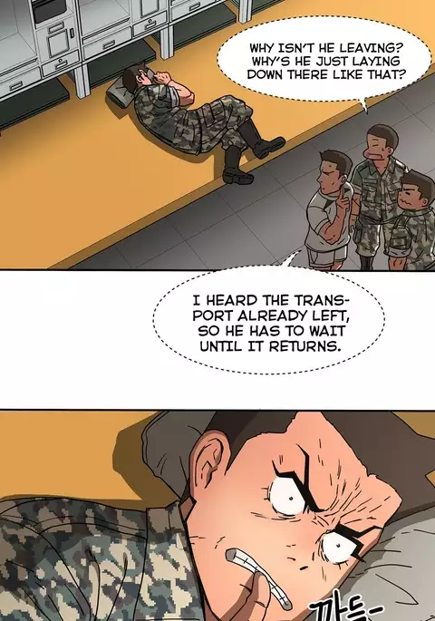 Refrain Love Ch.1-23