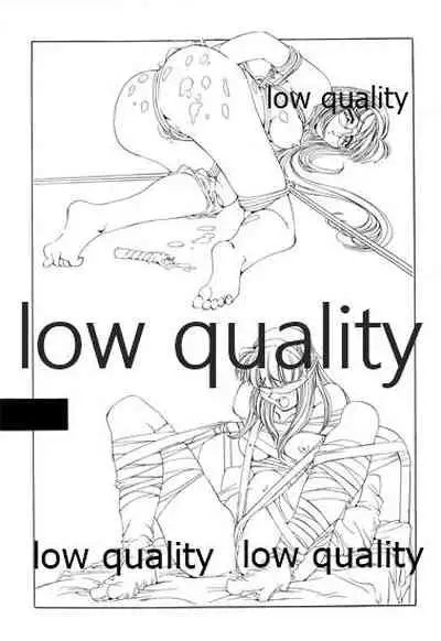 (C48) [無政府靴下同盟 (浅井直樹)] 禁忌 TABOO 原画集