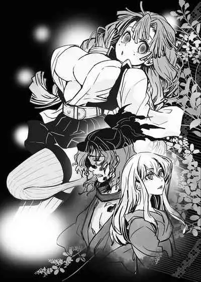 Oni ga Naitara | When Demon Cries