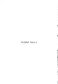 (C82) [zero-sen (xxzero)] Faithful Tepig 2 (Pokemon)