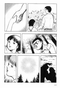 [Hayami Jun] Love Letter from Kanata