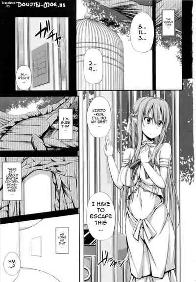 SLAVE ASUNA ONLINE 2