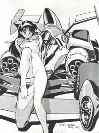 [Okachimentaiko Seisakushitsu (Various)] Okachimentaiko 8 (Various)