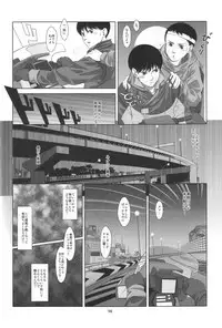 (C78) [super-hiropon (Ponta)] Love Sex Drug (AKIRA)