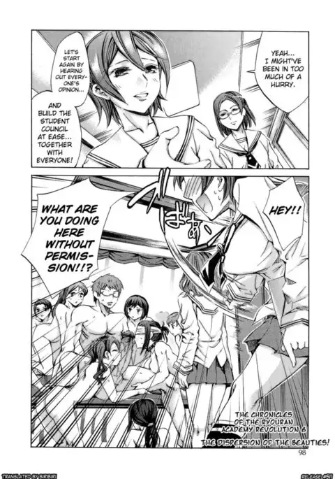 Ryouran Gakuen Kakumeiki - Hyakka Ryouran! Chapter 6