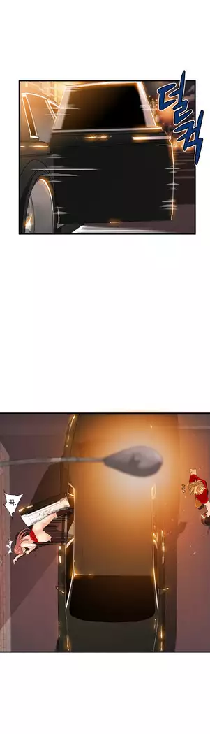 Kill the Dead Bastard Ch.0-16