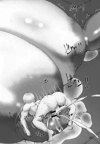 (C94) [Inuteikoku (Mura)] Hikentai 3-gou