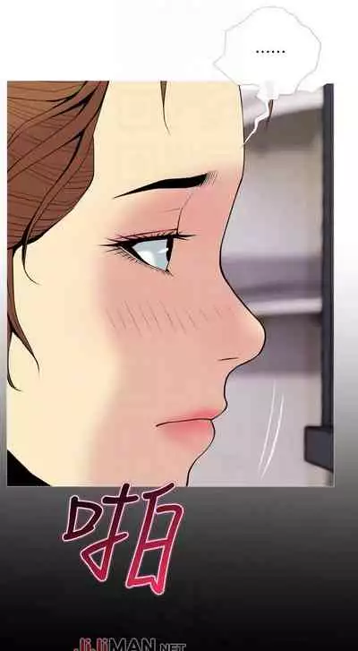 【周五连载】主妇危机（作者：查爾斯&漢水） 第1~31话