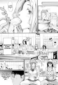 Gal Tomo Harem - The harem of gal's friend.