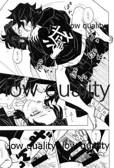 フクシアの花びら