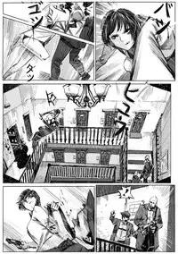 Kremlin letter(クリムリンレタ)_Complete