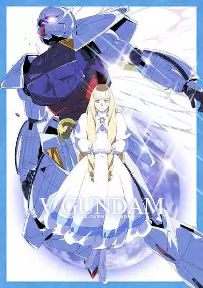 [Pixiv] 2842594 (gasora) Turn A Gundam [English]