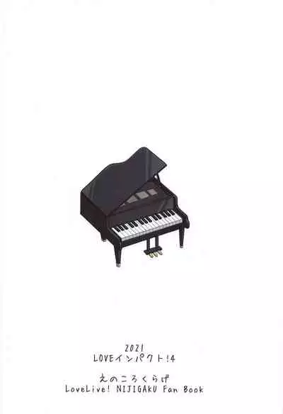 hashiridashitaomoiayumiha止maranai