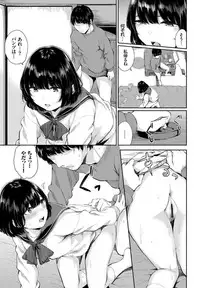 COMIC BAVEL 2019-05
