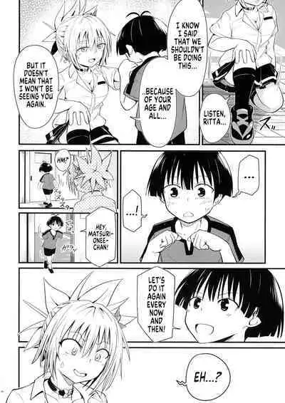 Harenchi! Matsuri-chan 3