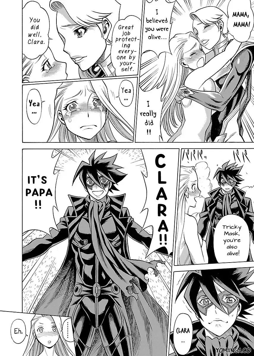 Don't Meddle In My Daughter Vol.1-15