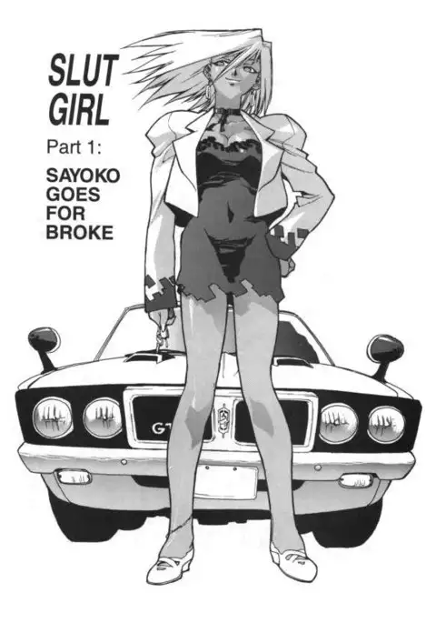 Slut Girl 6