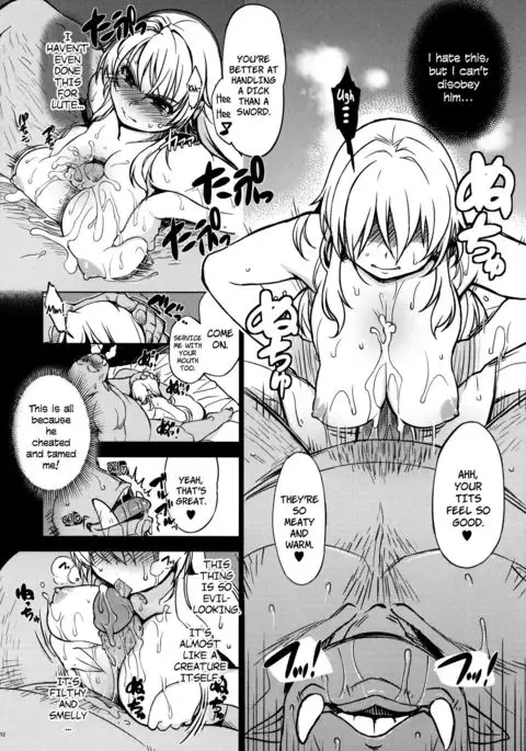 Hime Kishi Tame 2 | Princess Knight Taming 2